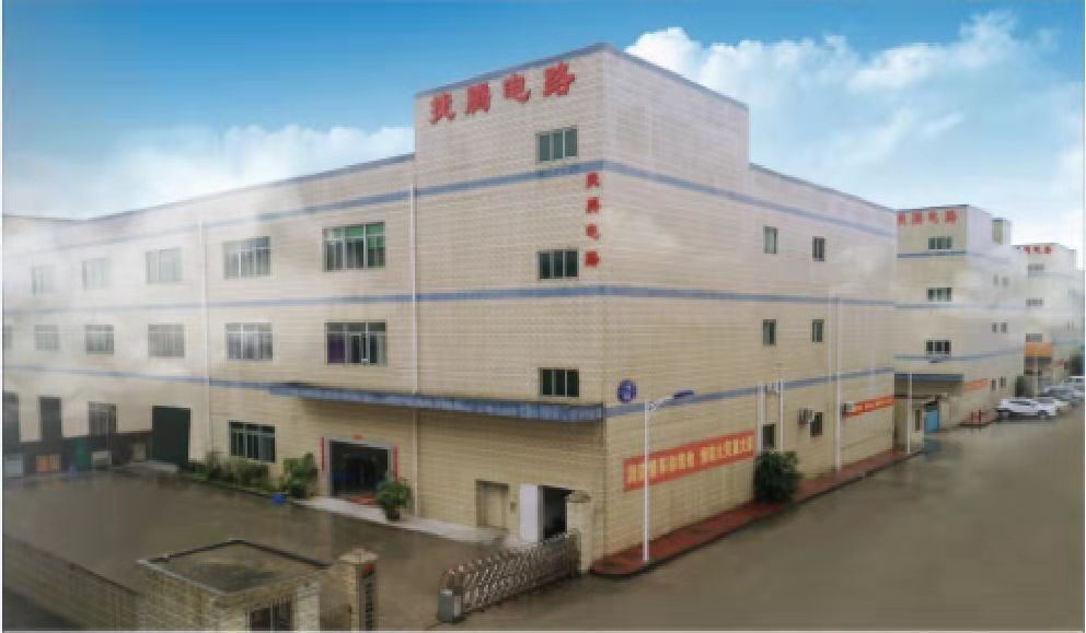 চীন ShenZhen Jieteng Circuit Co., Ltd. সংস্থা প্রোফাইল